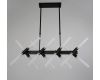 Подвесная люстра Lumina Deco Alford LDP 6036-16 BK