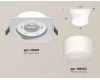 Встраиваемый светильник Ambrella Light Techno Spot XC8061016 (C8061, N8402)