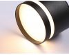 Накладной светильник Ambrella Light IP Protect TN6572