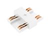 Коннектор прямой Arlight MAG-VIBE-CON-I-POWER (WH) 044508
