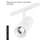 Трековый магнитный светильник Arlight MAG-ORIENT-SPOT-ZOOM-R65-15W Day4000 (WH, 34-60 deg, 48V) 038950