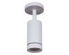 Спот Reluce 84215-9.5-001RN LED5W WT