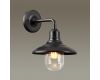 Уличный настенный светильник Odeon Light Campa 4965/1W