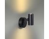 Уличный настенный светильник Odeon Light Prody 6636/6WL