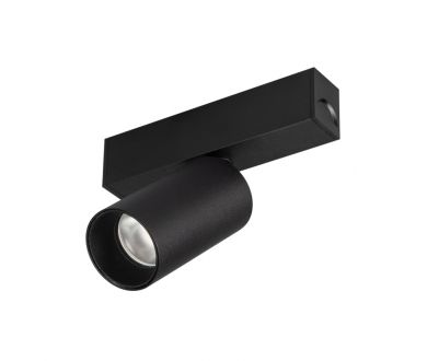 Трековый светильник для магнитного шинопровода Arlight Mag-Spot-25-R65-5W Day4000 033239