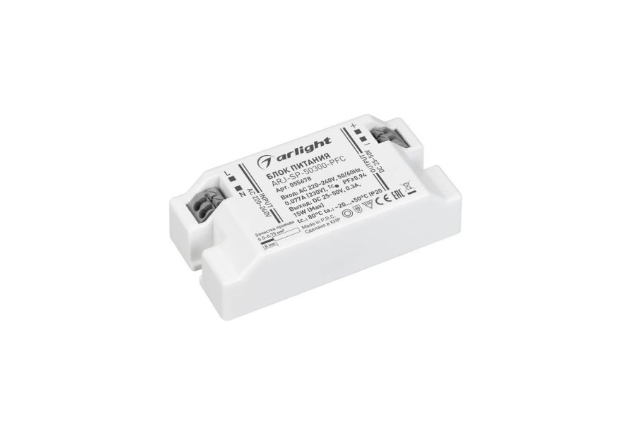 Блок питания Arlight ARJ-SP-50300-PFC (15W, 25-50V, 300mA) (IP20 Пластик) 055678