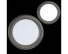 Встраиваемый светильник Reluce 53112-9.0-001RD LED12W ABN