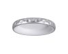 Потолочный светильник Sonex Lacuna 7772/56L