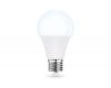 Светодиодная лампа Ambrella Light Bulbing E27 20W 6400K 602006