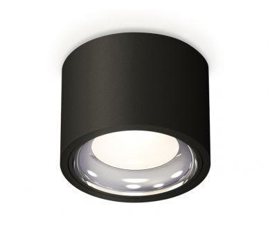 Потолочный светильник Ambrella Light Techno Spot XS7511011 (C7511, N7023)