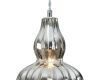 Подвесной светильник Maytoni Eustoma MOD238-PL-01-B