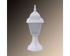 Уличный светильник Arte Lamp Bremen A1014FN-1WH