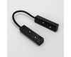 Гибкий коннектор для шинопровода Lumker SY-LINK-CN-FL-BL 013591