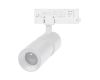 Трековый трехфазный светильник Arlight LGD-ARTEMIS-TRACK-4TR-R55-12W Warm3000 048322