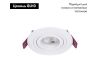 Встраиваемый светильник Favourite Lamppu 4541-1C