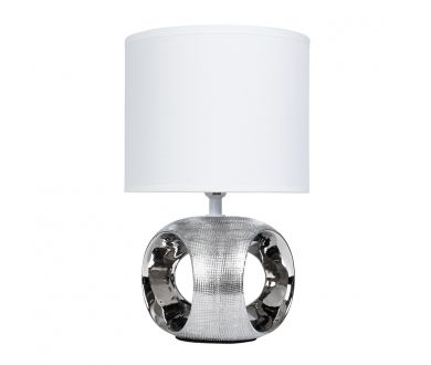 Настольная лампа Arte Lamp Zaurak A5035LT-1CC