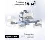 Потолочная люстра Citilux Вирта CL139240
