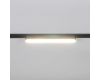 Трековый магнитный светильник (CCT+SMART) Reluce 13001-9.3-001UR magnetic LED12W BK CCT+SMART