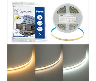 Светодиодная COB лента Feron LS530 320SMD(2110)/м 10Вт/м 24V 4000К IP20 51976