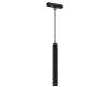 Трековый магнитный светильник iLedex Vision SMART 4825-043-H300-10W-24DG-BK