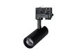 Трековый светильник Arlight LGD-4TR black 024630(1)