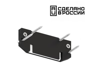 Заглушка торцевая Novotech 135187