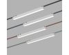 Трековый однофазный светильник Denkirs Belty linear DK5576-WH