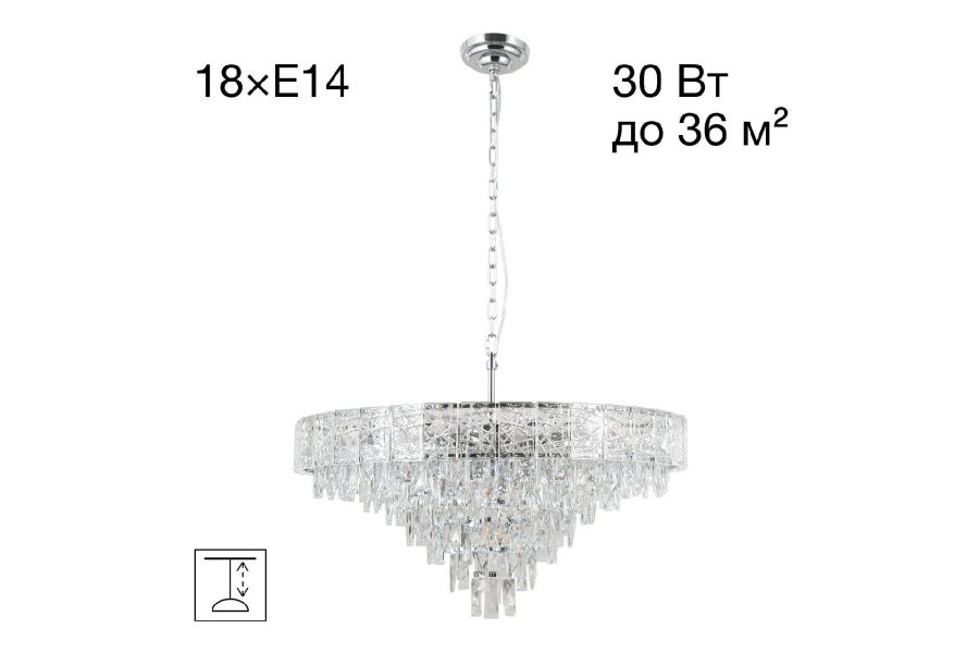 Подвесная люстра Citilux Sagrada CL317281
