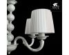 Подвесная люстра Arte Lamp Alba A9395LM-5WG