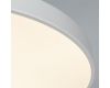 Потолочный светодиодный светильник Arte Lamp Arena A2671PL-1WH