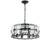 Подвесная люстра Lightstar Novara 713267