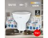 Лампа светодиодная Эра GU10 8W 4000K LED MR16-8W-840-GU10 Б0036729