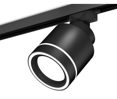 Купить Трековый светильник Ambrella Light Track System XT8111003 (A2526, A2106, C8111, N8434) Трековый светильник Ambrella Light Track System XT8111003 (A2526, A2106, C8111, N8434)