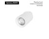 Встраиваемый светильник Loft IT Bar 10345 White