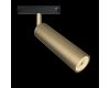 Трековый светильник Maytoni Focus LED  TR019-2-7W4K-MG