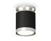 Потолочный светильник Ambrella Light Techno Spot XS8142025 (N8904, C8142, N8118)
