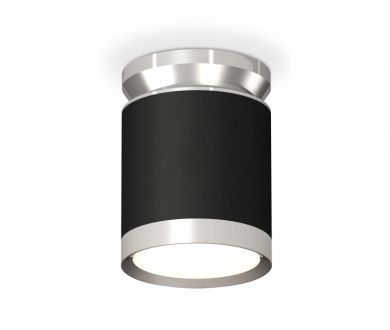 Потолочный светильник Ambrella Light Techno Spot XS8142025 (N8904, C8142, N8118)