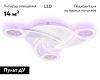 Потолочная люстра Ambrella Light Acrylica Original FA4475