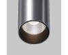 Потолочный светильник Maytoni Technical Focus Led C056CL-L12W4K-W-PT
