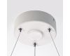 Подвесной светильник Citilux Trio CL215B050