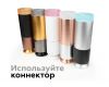 Насадка передняя Ambrella Light DIY Spot N6154