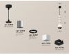 Подвесной светильник Ambrella Light Techno Spot XP7805001 (A2302, C6305, A2061, C7805, N7702)