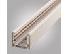 Шинопровод накладной магнитный AM Group MAGNET AM502 WH 1M