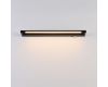 Настенный светильник Lumion Ledio Bathli 8313/11WL