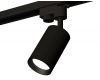 Трековый однофазный светильник Ambrella Light Track System XT6323003 (A2521, C6323, N6103)