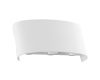 Архитектурный светильник Arte Lamp Bosto A3122AL-6WH