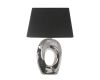 Настольная лампа Omnilux Littigheddu OML-82814-01