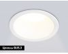 Встраиваемый светильник Ambrella Light Techno spot Technic base TN102805