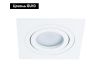 Встраиваемый светильник Arte Lamp Tarf A2168PL-1WH
