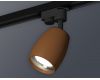 Трековый однофазный светильник Ambrella Light Track System XT1124032 (A2521, C1124, N7012)